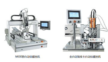 使用全自動(dòng)點(diǎn)膠機(jī)需要注意什么？