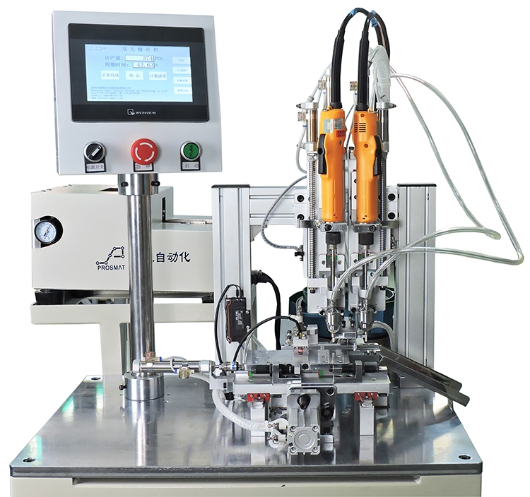 自動鎖螺絲機電批和風批的區(qū)別